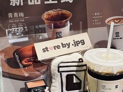 -JPG canteen(广州寺右公馆店)