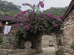 -高荡千年布依古寨旅游景区