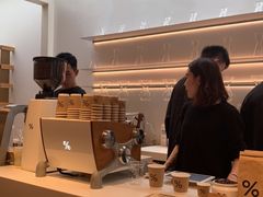 -% Arabica阿拉比卡咖啡(武康路店)