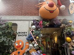 -Money Shops(愚园路店)