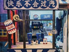 -长沙文和友(海信广场店)