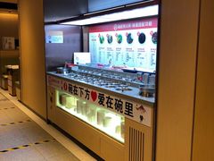 -海底捞火锅(万达坊店)