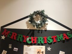 -iBallet爱芭蕾舞蹈艺术中心(星合校区)