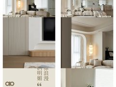 -刘思彤设计·原创设计(徐东店)