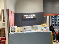 -海马体照相馆(上海月星环球港店)