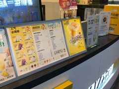 -7分甜(武林银泰店)