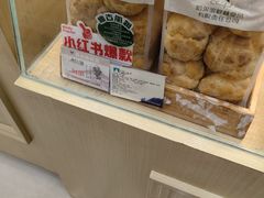 -哈尔滨秋林食品有限责任公司(秋林公司店)