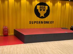 -超级猩猩健身·团课·瑜伽(花园道店)