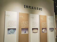 -宣城市博物馆