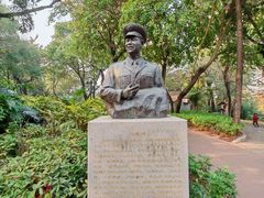 -晓港公园