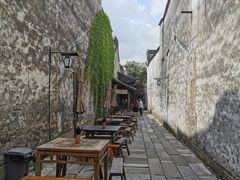 -乌镇枕水度假酒店