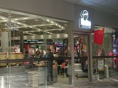门面-LELECHA乐乐茶(新街口大洋店)