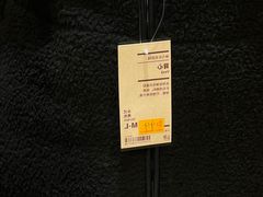 -MUJI无印良品(华贸店)