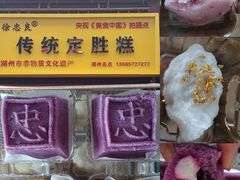 -衣裳街历史文化街区