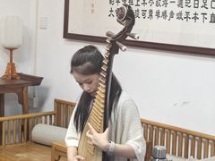 -蟹村草堂·苏式园林人文农家·大闸蟹