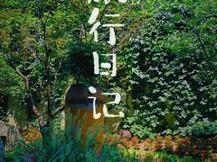 -陆地游轮西山温泉号
