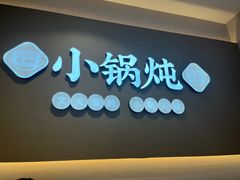 -李先生牛肉面大王(广渠门内店)