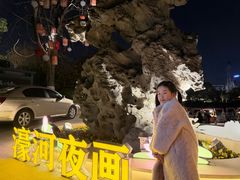-南通濠河风景名胜区