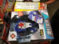 -三福(骡马市步行街店)