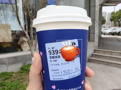 -瑞幸咖啡(江苏国家数字出版基地店)