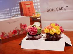 -BON CAKE(华贸购物中心店)