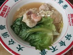 港式鲜虾云吞面-肥韬茶餐厅(南山mini店)