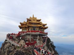 -老君山风景名胜区