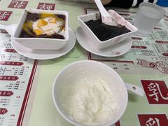 -香港華心糖水鋪(南西总店)