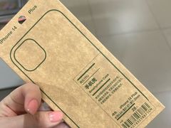 -MUJI无印良品(星光68广场店)