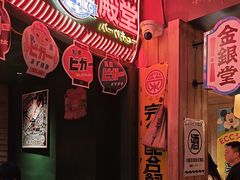 -MIKOMIKO和牛烧肉专门店(南门店)