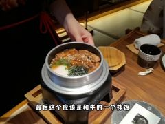 -牛道·和牛九食(市府恒隆广场店)