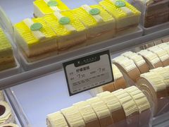 -蜂蝶来饼店(拱北总店)