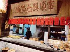 -南京大牌档(崇文门国瑞店)