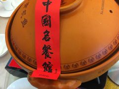 鱼头-千岛湖鱼味馆(十字街总店)