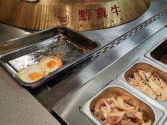 牛皮-黔真牛原汤牛肉粉