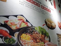 -沁麦源过桥米线(总店)