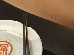 -探鱼·鲜青椒爽麻烤鱼(正佳广场店)