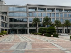-厦门国家会计学院