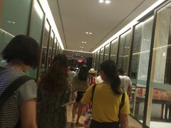 -王权免税店(普吉市区店)