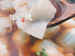 荠菜馄饨-马头巷·食景园(苏州总店)