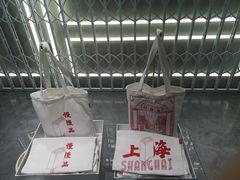 -钟薛高(南头古城店)