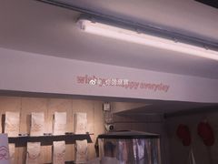 -happy coffee roastery