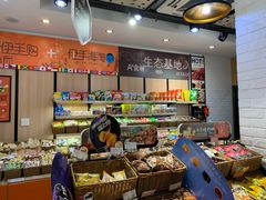 零售区-来伊份(香积寺路店)