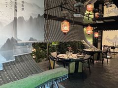 -锦府盐帮·私宴(赛特店)