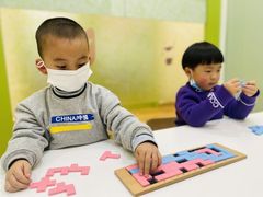 -培飞思维启蒙·益智游戏·科学探索(城西银泰店)
