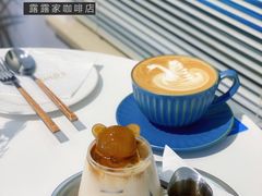 -露露家咖啡店