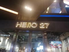 门面-HELLO 27 意面·沙拉·帕尼尼