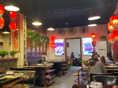 大堂-北门涮肉·炭火铜锅涮肉(什刹海店)