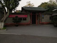 -东莞市可园博物馆