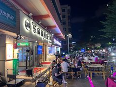-乐闹闹重庆火鍋(民治店)
